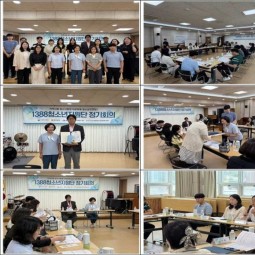 2026년 영광군 1388청소년지…게시글의 첨부 이미지