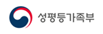 성평등가족부