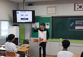 청년멘토단등록
