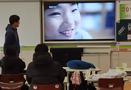 청년멘토단등록